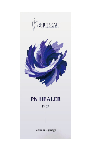 リジュビューヒーラー